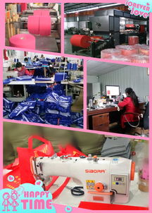 郫县环雅无纺布制品厂 专业广告设计，为您的品牌增添环保魅力