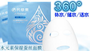 广告设计与计算机软件开发 数字时代中的创意与技术的融合